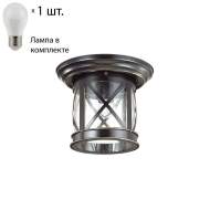 Уличный светильник с лампочкой Odeon Light Sation 4045/1C+Lamps E27 P45