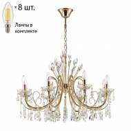 Подвесная люстра с лампочками Odeon Light Versia 4977/8+Lamps E14 Свеча