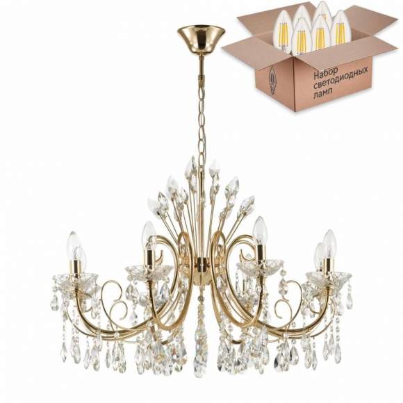 Подвесная люстра с лампочками Odeon Light Versia 4977/8+Lamps E14 Свеча Подвесная люстра с лампочками Odeon Light Versia 4977/8+Lamps E14 Свеча