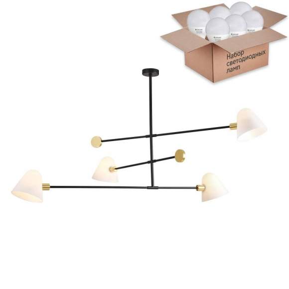 Люстра на штанге с лампочками Favourite Statera 3045-4P+Lamps E14 P45
