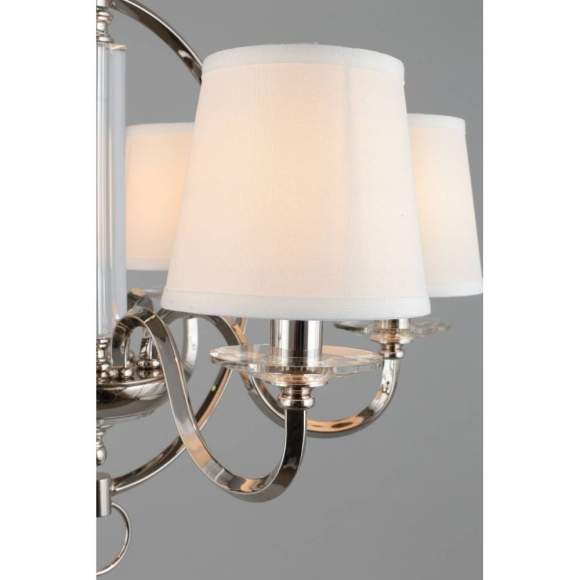 Люстра подвесная Aployt Marte APL.713.03.06 Люстра подвесная Aployt Marte APL.713.03.06