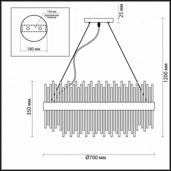 Подвесная люстра Odeon Light Focco с поддержкой Маруся 4722/18-М Подвесная люстра Odeon Light Focco с поддержкой Маруся 4722/18-М