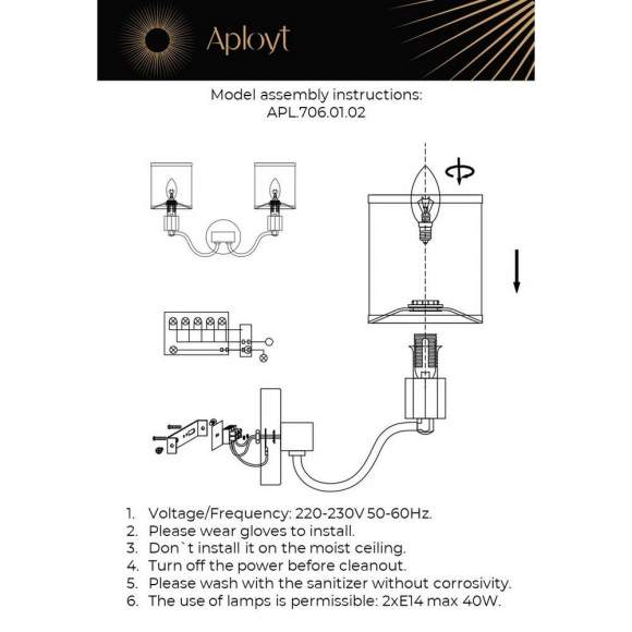 Бра Aployt Ivet APL.706.01.02 Бра Aployt Ivet APL.706.01.02