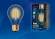 Ретро лампа E27 6W Vintage Uniel LED-A60-6W-GOLDEN-E27 GLV21GO (UL-00002355)
