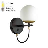 Бра Lumion Randi с лампочкой 5212/1W+Lamps E27 Свеча