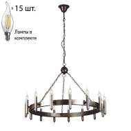 Люстра с лампочками Favourite Fortezza 1144-15P+Lamps