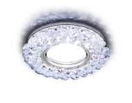 Встраиваемый светодиодный светильник Ambrella light Led S701 CL/CH/CLD