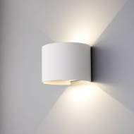 1518 TECHNO LED BLADE белый Уличный настенный светодиодный светильник Elektrostandard (a038830)