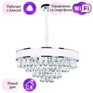 Подвесная люстра Arte Lamp Diadem с поддержкой Алиса A1002LM-8CC-A