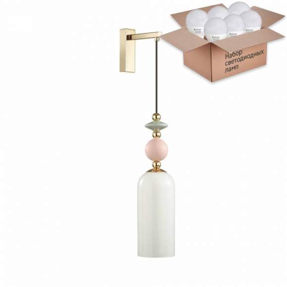 Бра с лампочкой Odeon Light Candy 4861/1WA+Lamps E14 P45 Бра с лампочкой Odeon Light Candy 4861/1WA+Lamps E14 P45