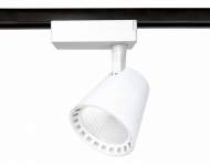 Однофазный LED светильник 15W 4200К для трека Ambrella light Track System GL5974 WH