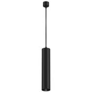 Подвесной светильник Maytoni Focus P075PL-01B