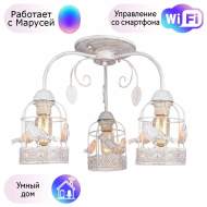 Потолочная люстра Arte Lamp Cincia с поддержкой Маруся A5090PL-3WG-М