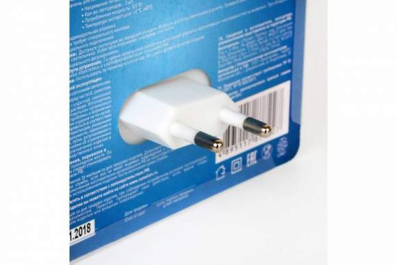 NL-175 ''Веер'' Ночник Camelion 12531