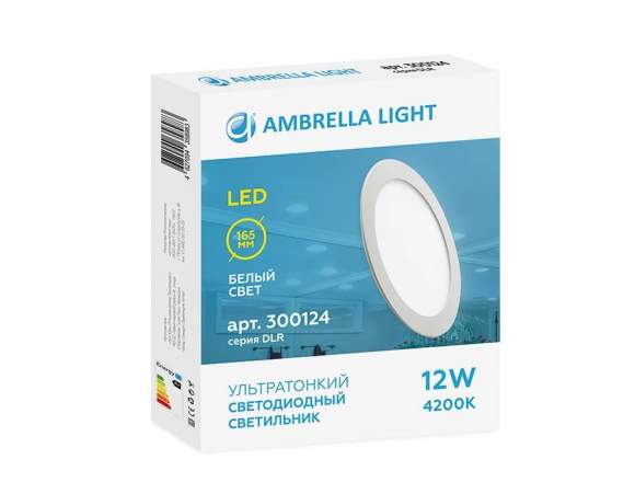 300124 Встраиваемый светодиодный светильник Ambrella light Downlight 300124 Встраиваемый светодиодный светильник Ambrella light Downlight