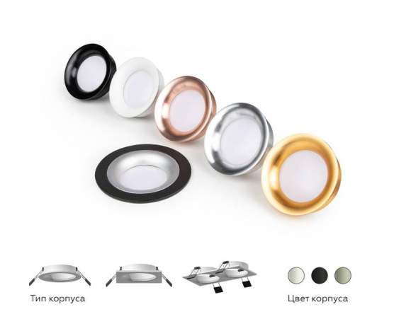 Насадка передняя для корпуса светильника с диаметром отверстия D70mm Ambrella light Diy Spot N7020 Насадка передняя для корпуса светильника с диаметром отверстия D70mm Ambrella light Diy Spot N7020