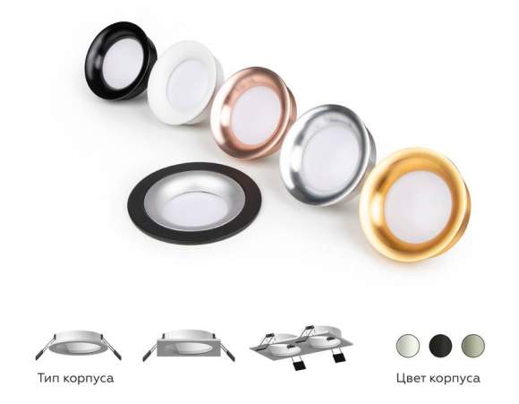 Насадка передняя для корпуса светильника с диаметром отверстия D70mm Ambrella light Diy Spot N7020 Насадка передняя для корпуса светильника с диаметром отверстия D70mm Ambrella light Diy Spot N7020