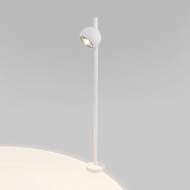Ландшафтный светодиодный светильник Elektrostandard Ball LED белый (35143/F) (a057633)