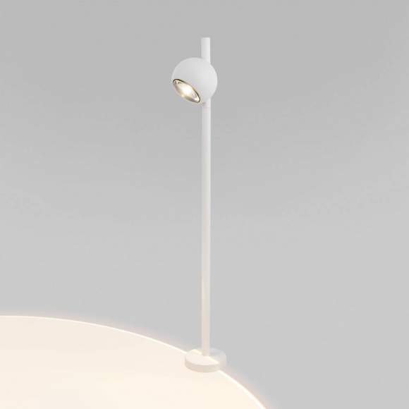 Ландшафтный светодиодный светильник Elektrostandard Ball LED белый (35143/F) (a057633)