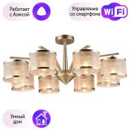 Потолочная люстра F-Promo Bonbon с поддержкой Алиса 2488-8P-А