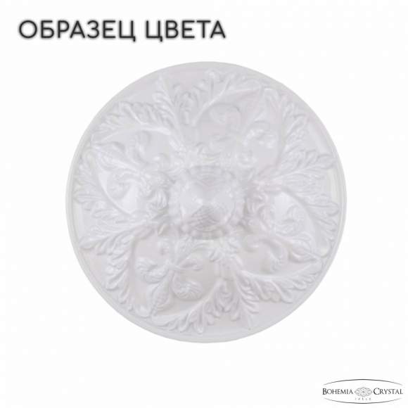 Бра Bohemia Ivele Crystal AL16303B/1/141 WG Бра Bohemia Ivele Crystal AL16303B/1/141 WG