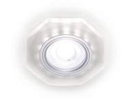 S213 WH Встраиваемый светильник Ambrella light Led