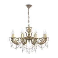 Carisio E 1.1.8.600 GB Подвесная люстра Dio DArte Elite Carisio E 1.1.8.600 GB Подвесная люстра Dio DArte Elite