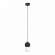 Подвесной светильник Loft it Quill 10109 Dark grey