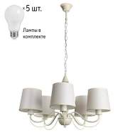 Люстра с лампочками Arte Lamp Orlean A9310LM-5WG+Lamps