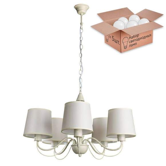 Люстра с лампочками Arte Lamp Orlean A9310LM-5WG+Lamps Люстра с лампочками Arte Lamp Orlean A9310LM-5WG+Lamps