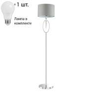 Торшер с лампочкой Lumion Neoclassi 4515/1F+Lamps