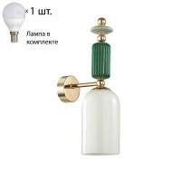 Бра с лампочкой Odeon Light Candy 4861/1W+Lamps E14 P45