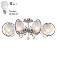 Потолочная люстра с лампочками F-Promo Fabbio 2349-8U+Lamps E14 P45