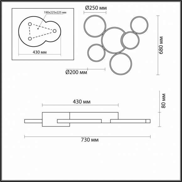 Потолочная светодиодная диммируемая люстра с путом ДУ Lumion Norbert 5253/99CL