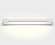 Настенный светильник Italline IT01-1068/45 white