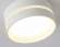 Накладной светильник Techno Spot Ambrella light TN5388