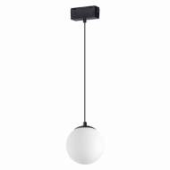 Трековый светильник 10W 4000К для магнитного шинопровода Kit Novotech 358536