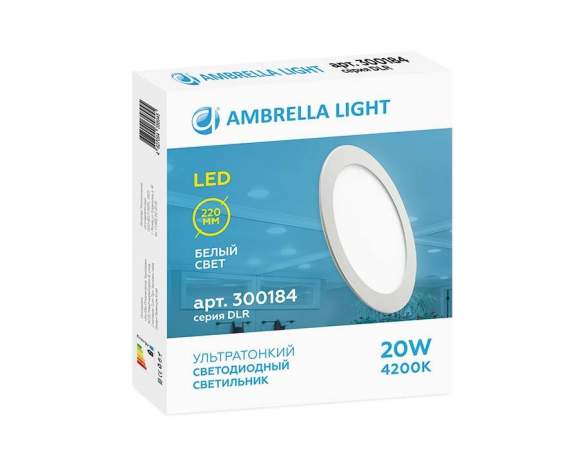 300184 Встраиваемый светодиодный светильник Ambrella light Downlight 300184 Встраиваемый светодиодный светильник Ambrella light Downlight