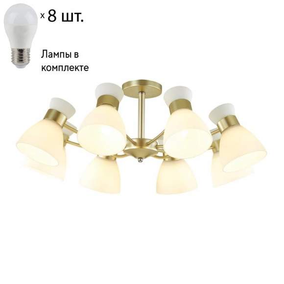 Люстра потолочная Lumion Wilma с лампочками 4535/8C+Lamps E27 P45