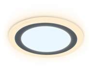 Встраиваемый точечный светильник с подсветкой Ambrella light Downlight DCR370