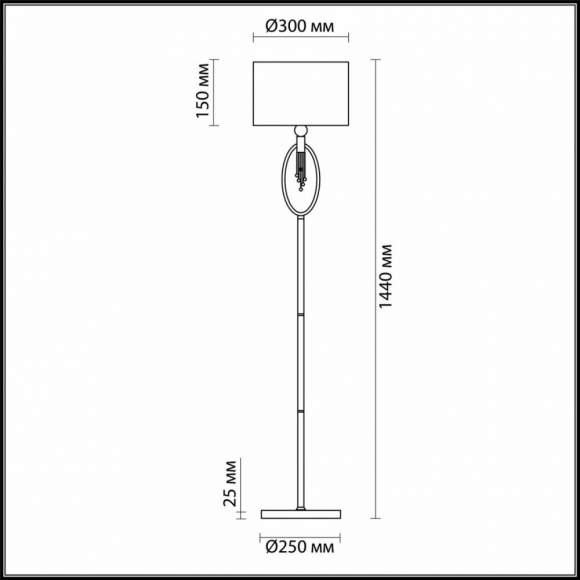 Торшер с лампочкой Lumion Neoclassi 4516/1F+Lamps