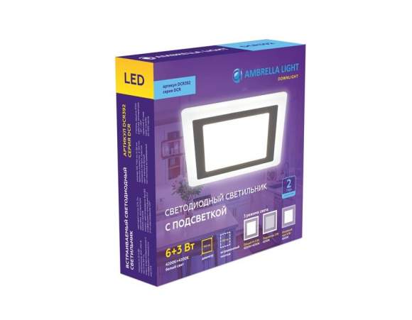 Встраиваемая светодиодная панель с подсветкой Ambrella light Downlight DCR392 Встраиваемая светодиодная панель с подсветкой Ambrella light Downlight DCR392