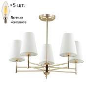 Подвесная люстра с лампочками Lumion Doris 4436/5C+Lamps E14 Свеча
