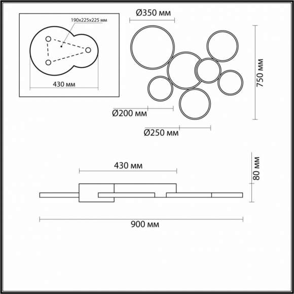Потолочная светодиодная диммируемая люстра с пультом ДУ Lumion Norbert 5254/99CL