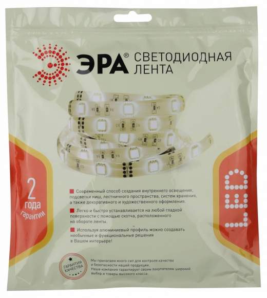 5м. Светодиодная лента теплого цвета 5050, 2700К, 14,4W, 24V, 60LED/m, IP65 Эра LS5050-14,4-60-24-65-2700К-5m (50/800) 5м. Светодиодная лента теплого цвета 5050, 2700К, 14,4W, 24V, 60LED/m, IP65 Эра LS5050-14,4-60-24-65-2700К-5m (50/800)
