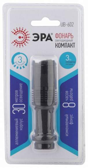 Ручной светодиодный фонарь ЭРА от батареек 90х24 110 лм UB-602 Ручной светодиодный фонарь ЭРА от батареек 90х24 110 лм UB-602