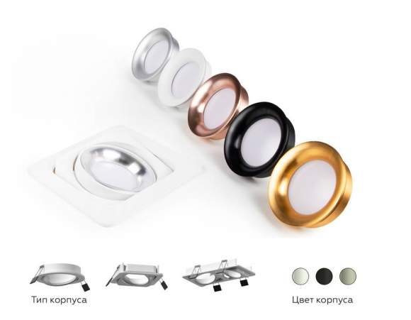 Насадка передняя для корпуса светильника с диаметром отверстия D70mm Ambrella light Diy Spot N7022 Насадка передняя для корпуса светильника с диаметром отверстия D70mm Ambrella light Diy Spot N7022