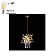 Подвесной светильник Crystal Lux с лампочками Romeo SP2 Gold D250+Lamps E14 Свеча Подвесной светильник Crystal Lux с лампочками Romeo SP2 Gold D250+Lamps E14 Свеча
