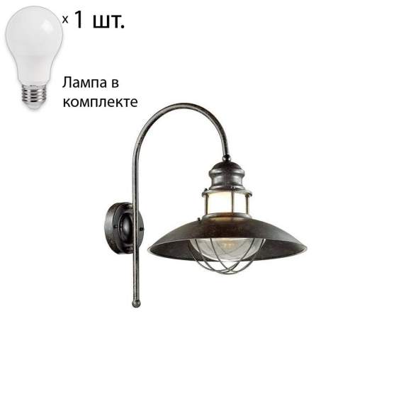 Уличный светильник с лампочкой Odeon Light Dante 4164/1WA+Lamps А60