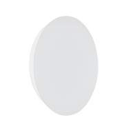 Светодиодный светильник Vitaluce V4671-0/1A Светодиодный светильник Vitaluce V4671-0/1A